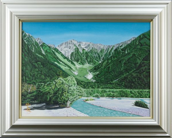 Yahoo!オークション - 東山魁夷 油絵 手描き《上高地》表サイン Yahoo!オークション - 東山魁夷 油絵 手描き《上高地》表サイン