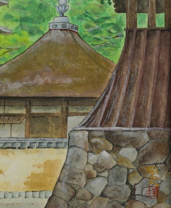 Yahoo!オークション - 平山郁夫 日本画 手描き《當麻寺覧》表 Yahoo!オークション - 平山郁夫 日本画 手描き《當麻寺覧》表