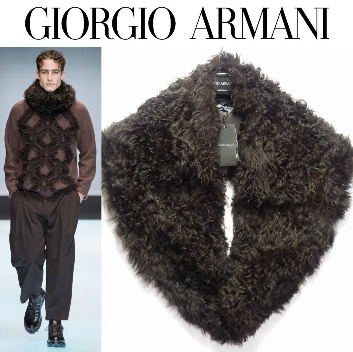 秋冬物256,000円新品GIORGIO ARMANIアルマーニ★貴重コレクション物！使い方自在の超豪華リアル毛皮マフラー