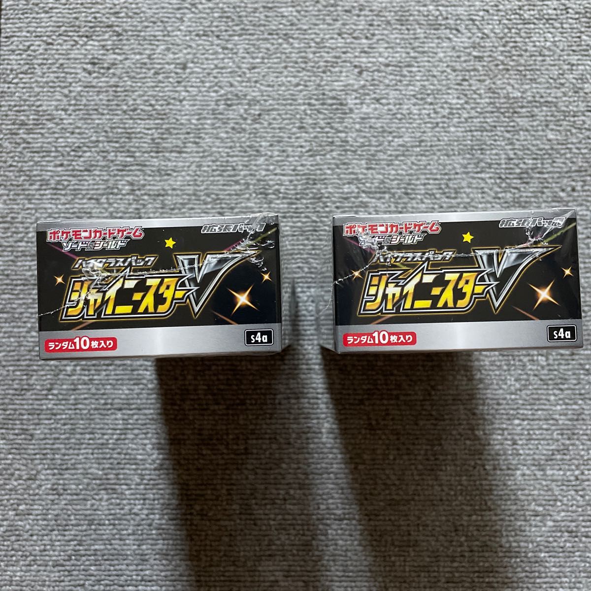 ポケモンカード シャイニースターv 2BOX 新品 未開封 シュリンク付き-