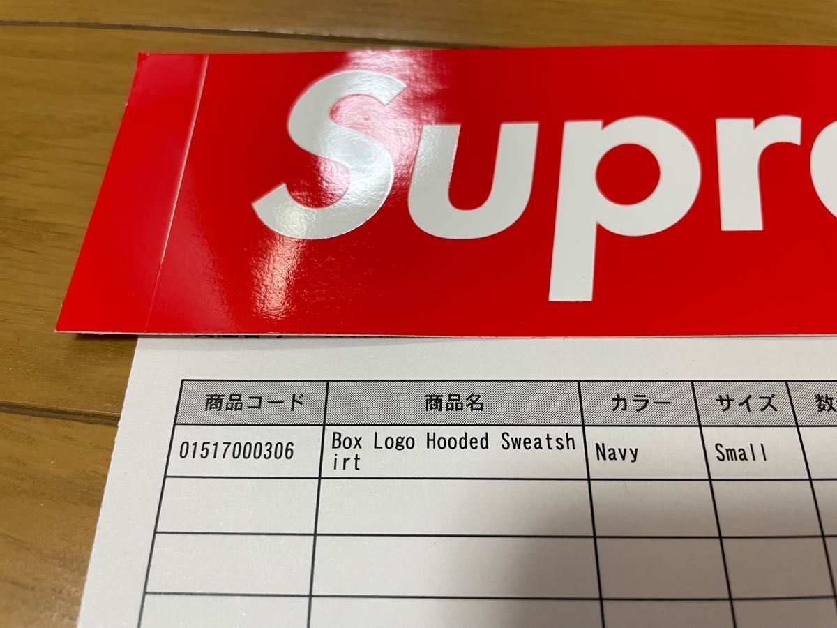 16FW Supreme Box Logo Hooded Sweatshirt Navy S ネイビー ボックス