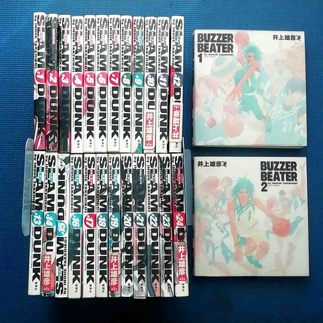 井上雄彦 SLAM DUNK 完全版 スラムダンク 全24巻セット 全巻セット +