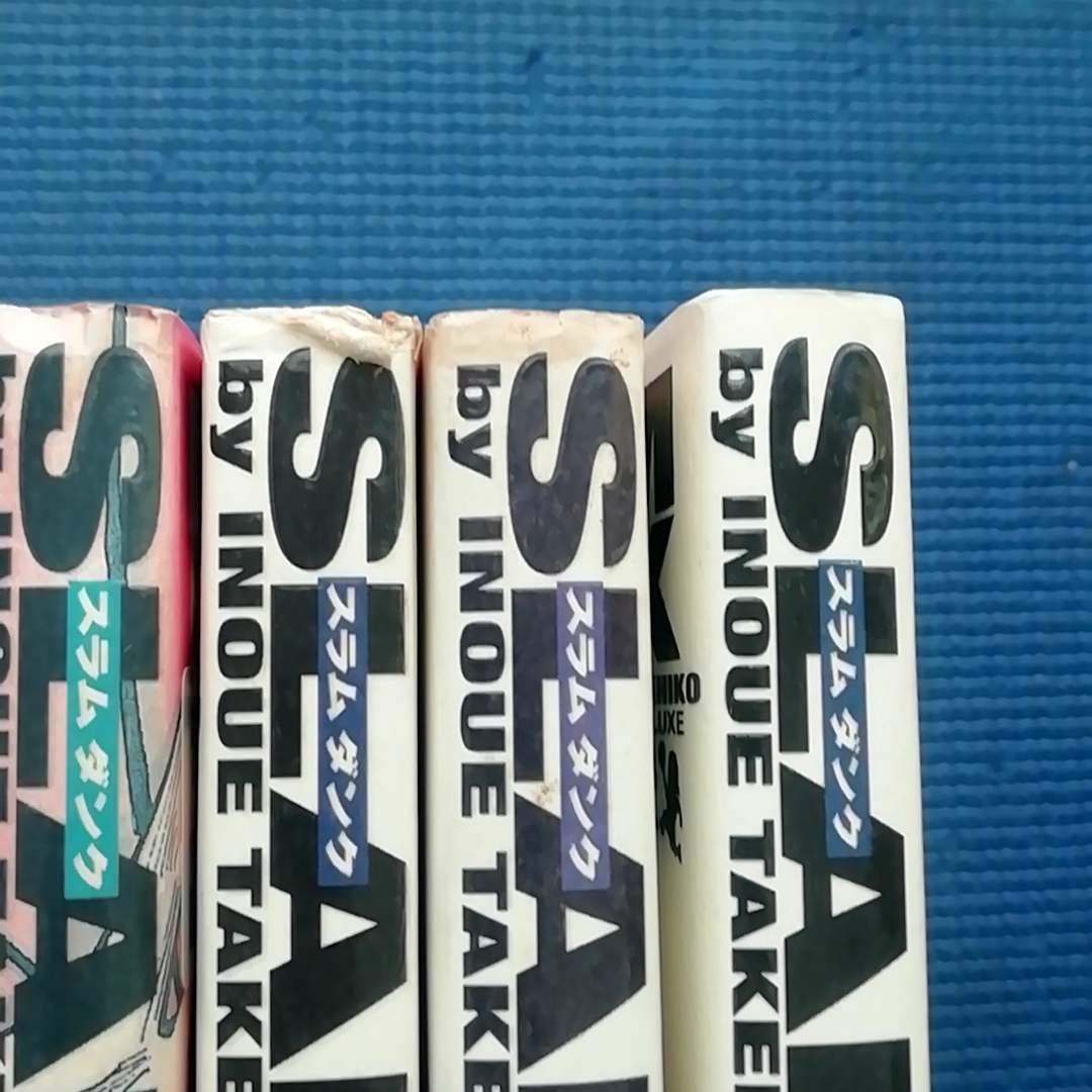 井上雄彦 SLAM DUNK 完全版 スラムダンク 全24巻セット 全巻セット +