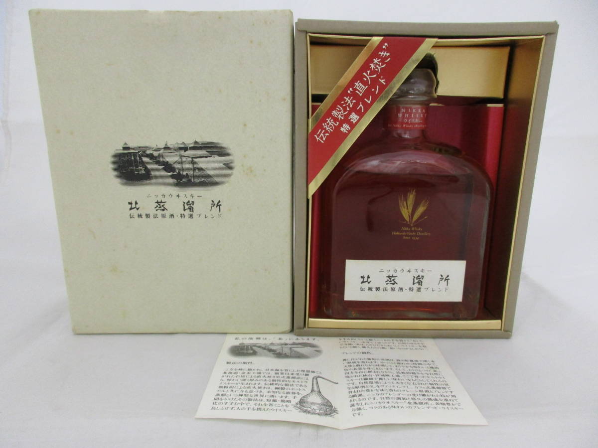 ニッカ ウヰスキー 北蒸留所 NIKKA WHISKY 660ml 古酒 lava.rs