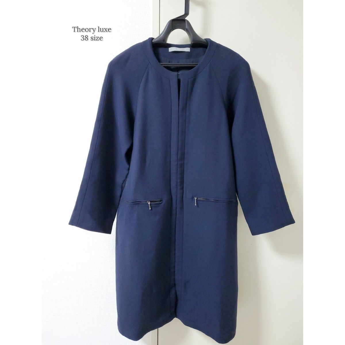 Theory luxe セオリーリュクス ノーカラーコート ネイビー - jobs