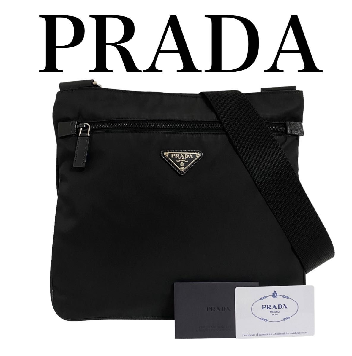 PRADA ショルダーバッグナイロン美品 | eclipseseal.com