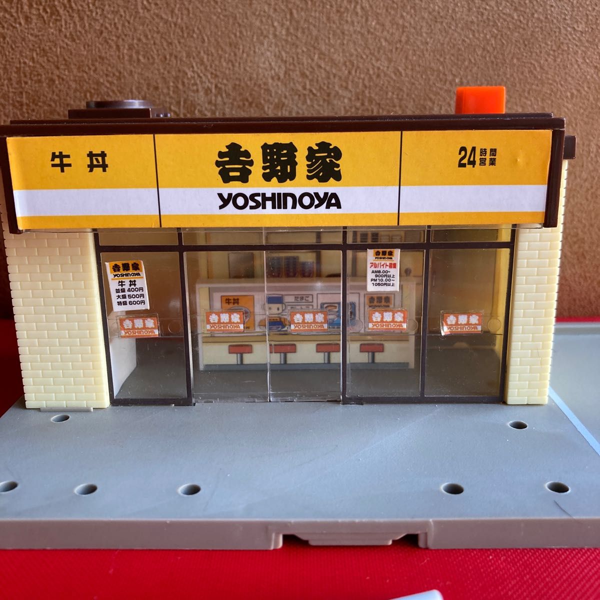 トミカ トミカタウン 牛丼 吉野家|Yahoo!フリマ(旧PayPayフリマ) トミカ トミカタウン 牛丼 吉野家|Yahoo!フリマ(旧PayPayフリマ)