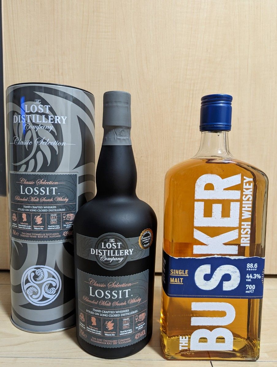 枚数限定! バスカー 青 MACALLAN シングルモルトウイスキー マッカラン