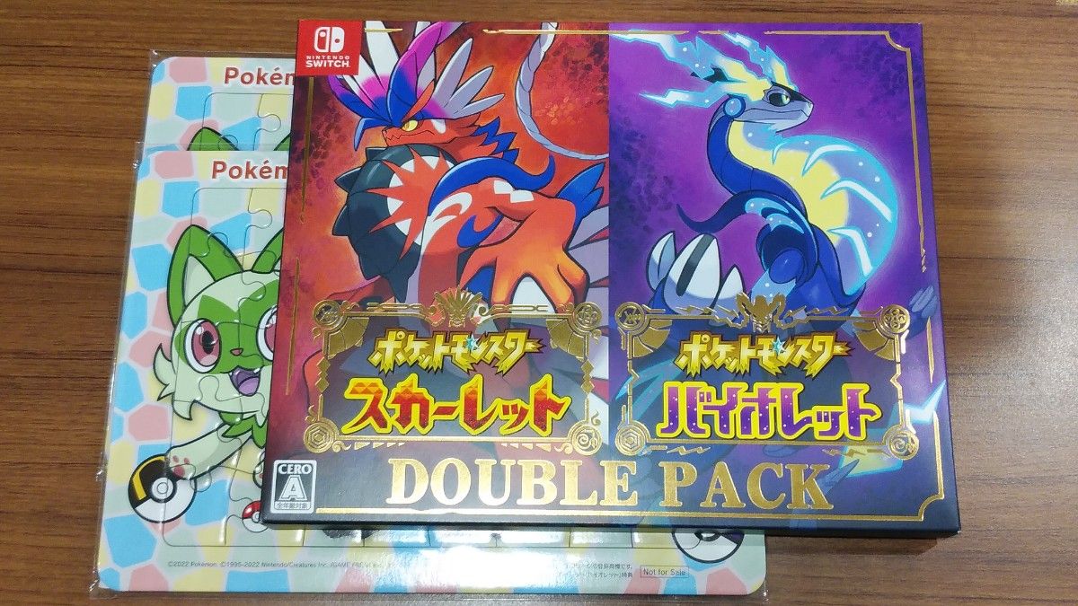 新品未開封/特典付き】「ポケットモンスター バイオレット