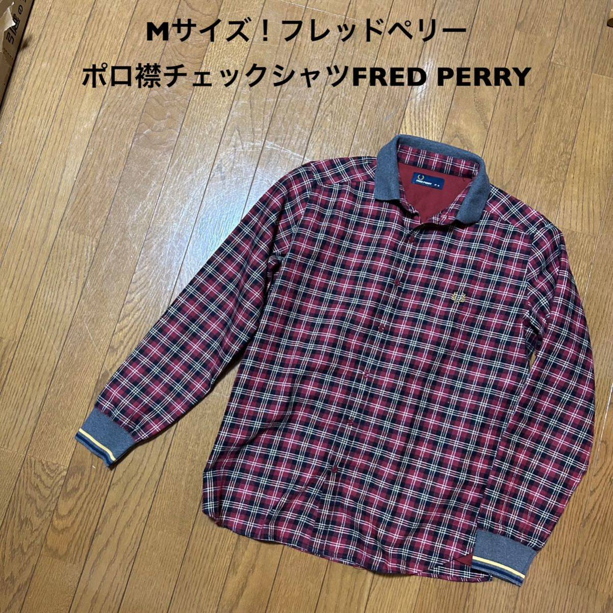 FRED PERRY/フレッドペリー 長袖シャツ チェックシャツ メンズ Yahoo