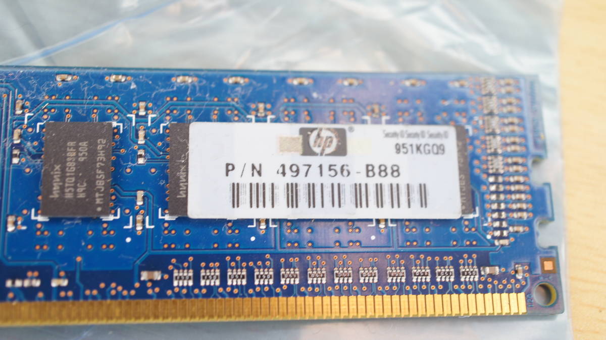 【HP純正メモリ・DDR3-1333・1GB】 HP 497156-B88_画像3