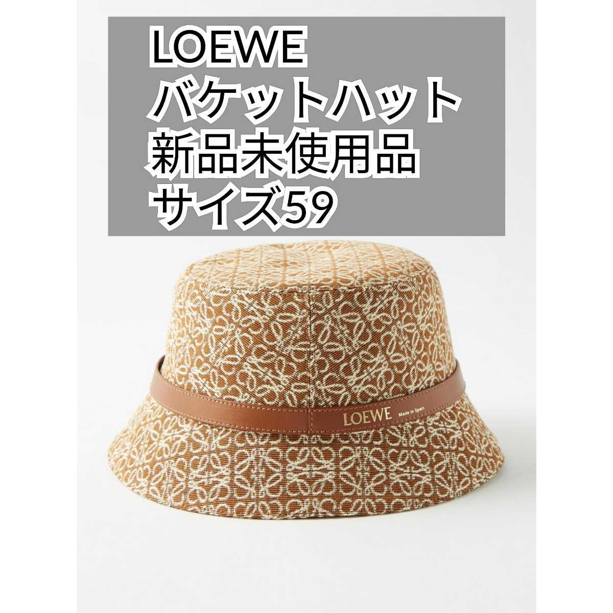 ロエベ バケットハット www.hma.gov.gh