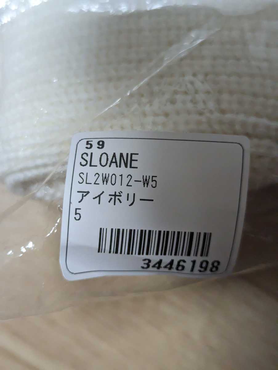 SLOANE 5G メリノウール　畦編み タートルネック　セーター　ニット　新品　スローン　ホワイト　アイボリー_画像5