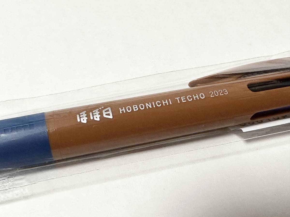 ほぼ日 ジェットストリーム ボールペン 3色ボールペン ほぼ日手帳2023