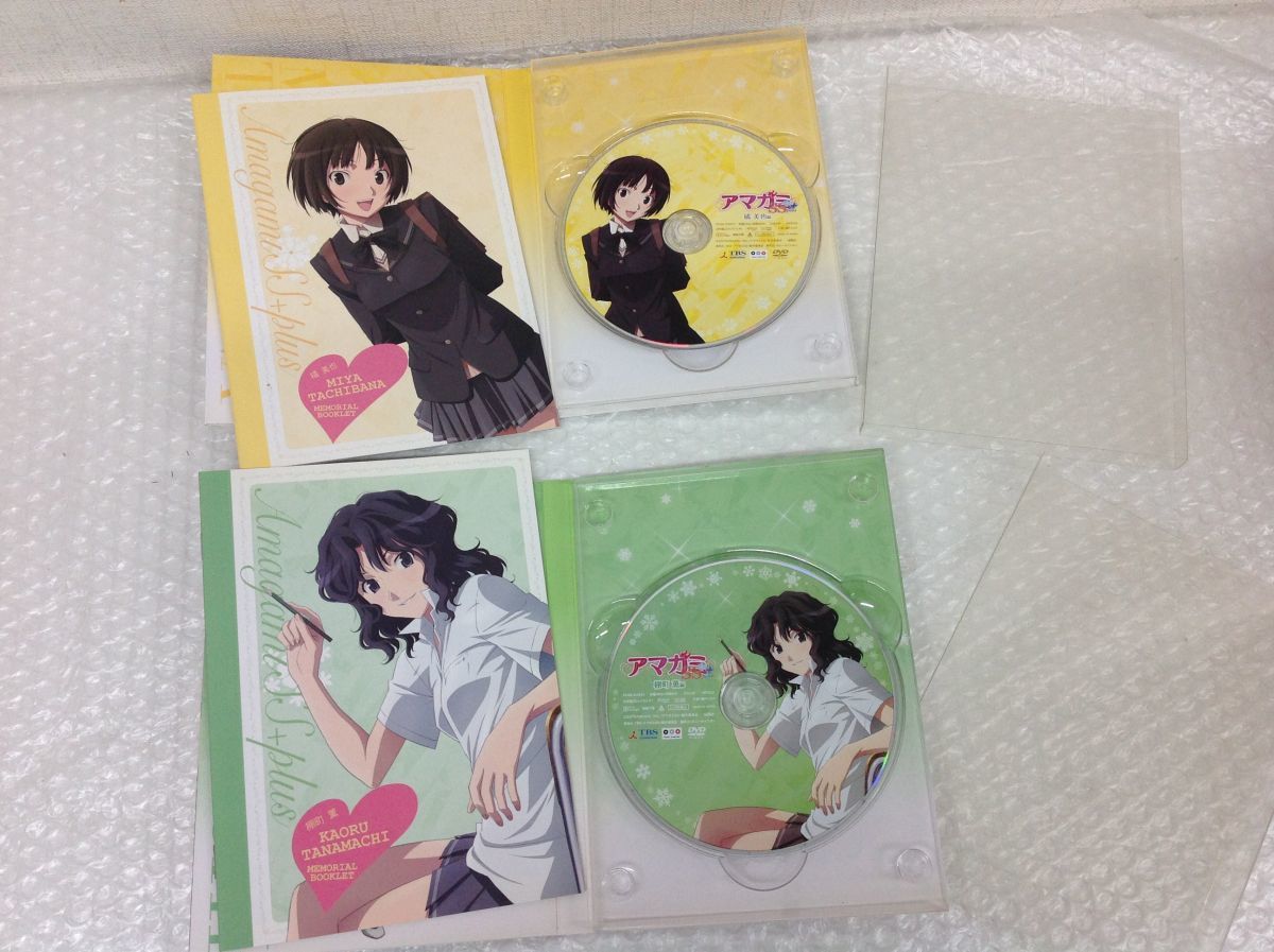 営sa107 60 アニメdvd7本まとめ アマガミss Plus プラス 各巻 七咲逢 桜井穂子 橘美也 棚町薫 絢辻詞 森島はるか 中多紗江 中古 のヤフオク落札情報 営sa107 60 アニメdvd7本まとめ アマガミss Plus プラス 各巻 七咲逢 桜井穂子 橘美也 棚町薫 絢辻詞 森島はるか 中多紗江 中古 のヤフオク落札情報