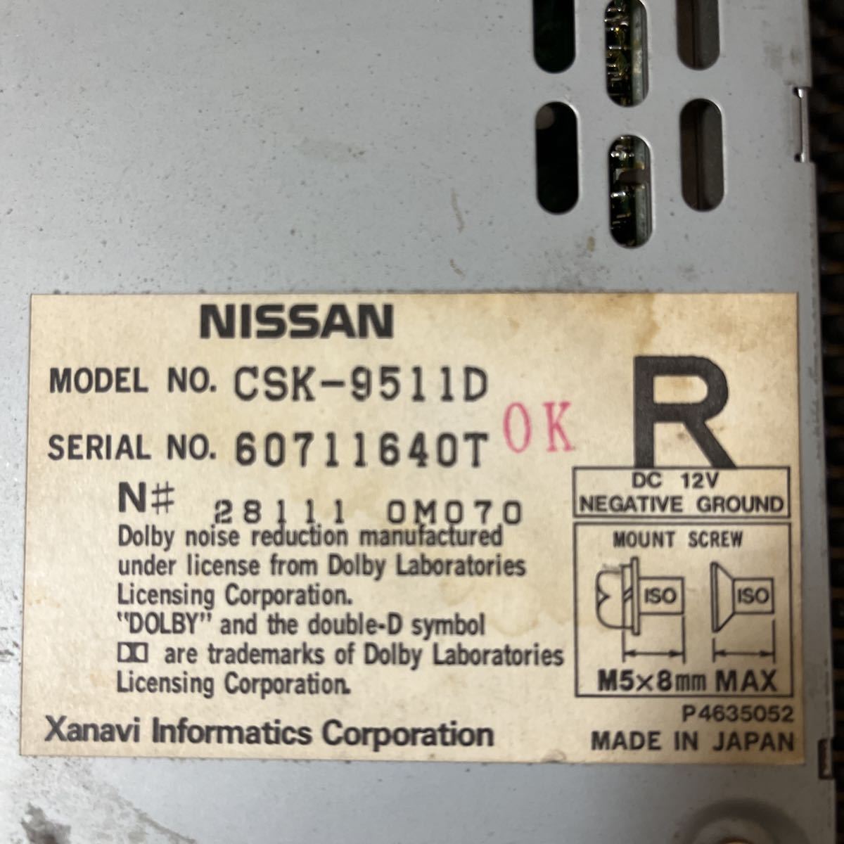  Nissan Nissan original cassette deck CSK-9511D present condition goods 