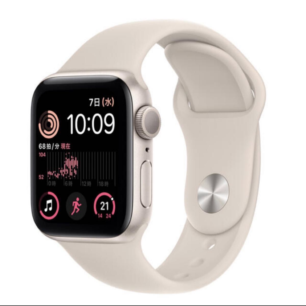 新品 Apple Watch SE GPSモデル 40mm MKQ03J/A スマートウォッチ