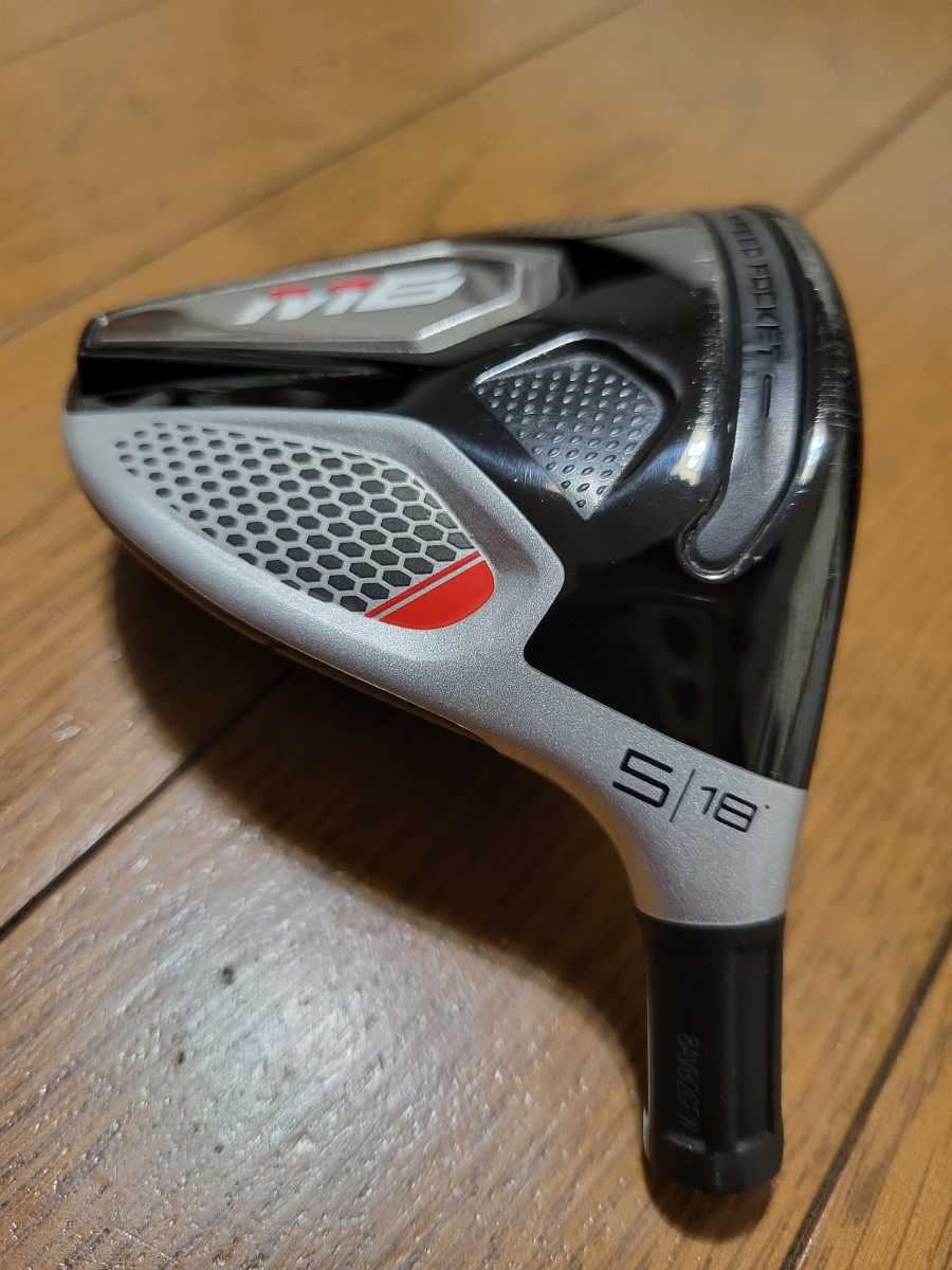 激安】M6 5w ヘッド単品 ヘッドカバー付 | thelofttown.com