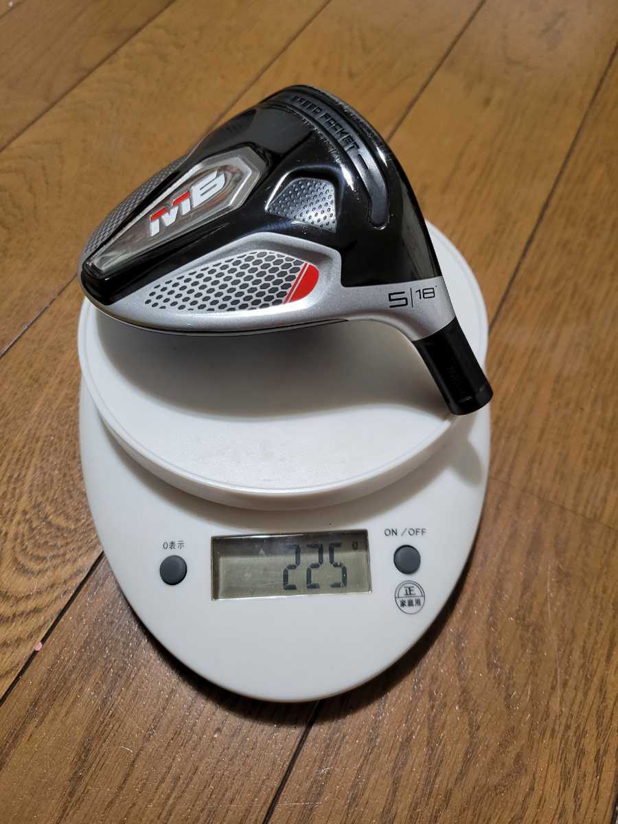 ヘッドのみ M6 5W(18度) テーラーメイド FW フェアウェイウッド ヘッド単品 18° ヘッドカバー付