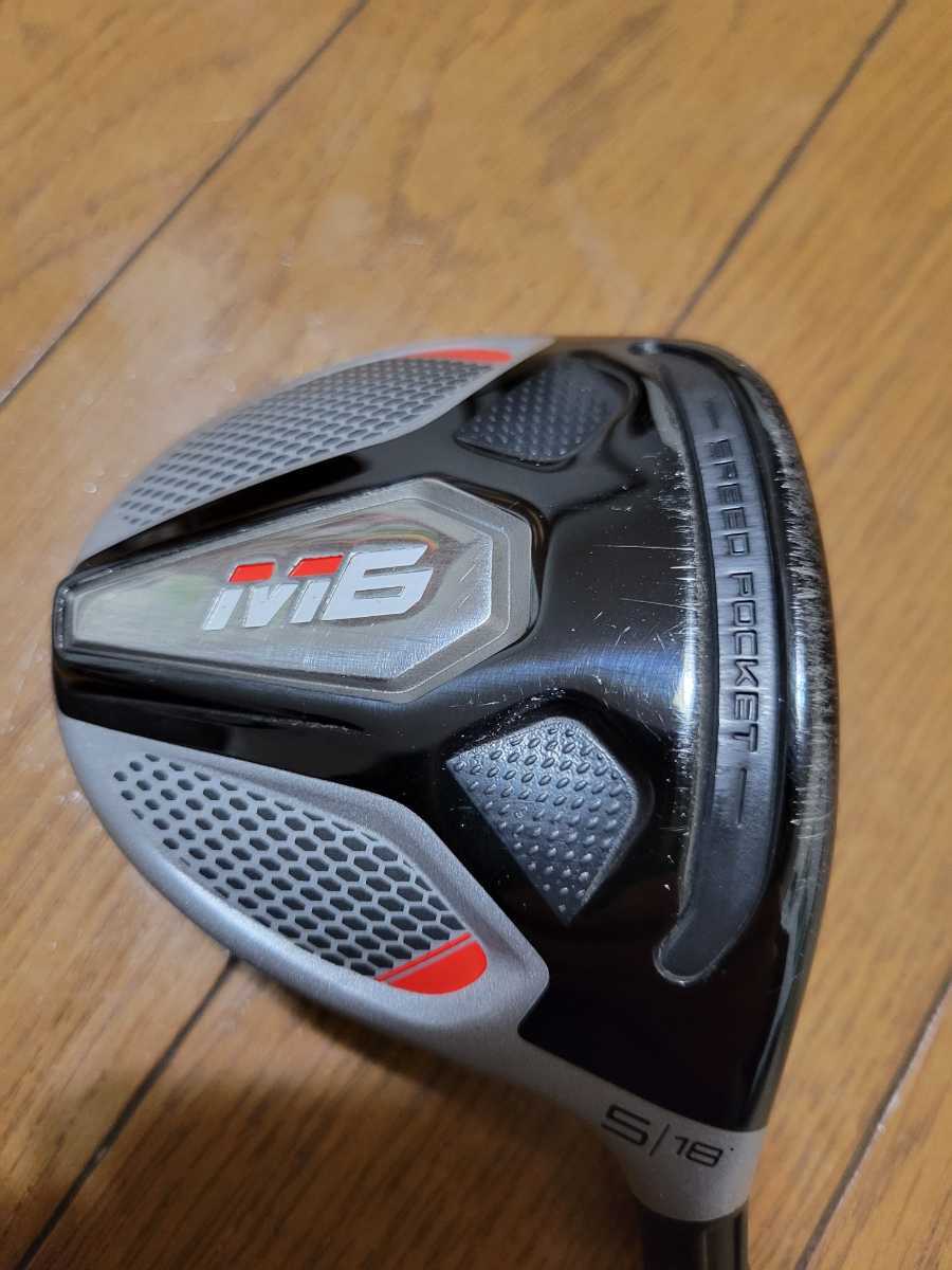 激安】M6 5w ヘッド単品 ヘッドカバー付 | thelofttown.com