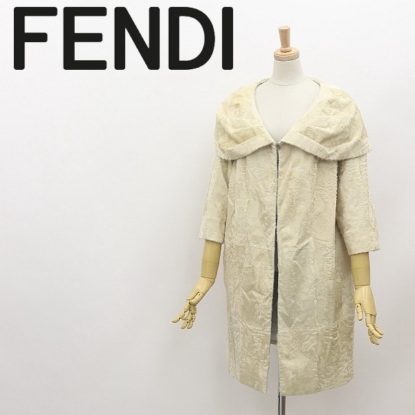 ●FENDI フェンディ 最高級 リアルファー 毛皮 ビッグカラー コート クリーム 40