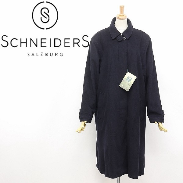 新品◆SCHNEIDERS salzburg/シュナイダー カシミヤ混 ウール ステンカラー コート ネイビー 42