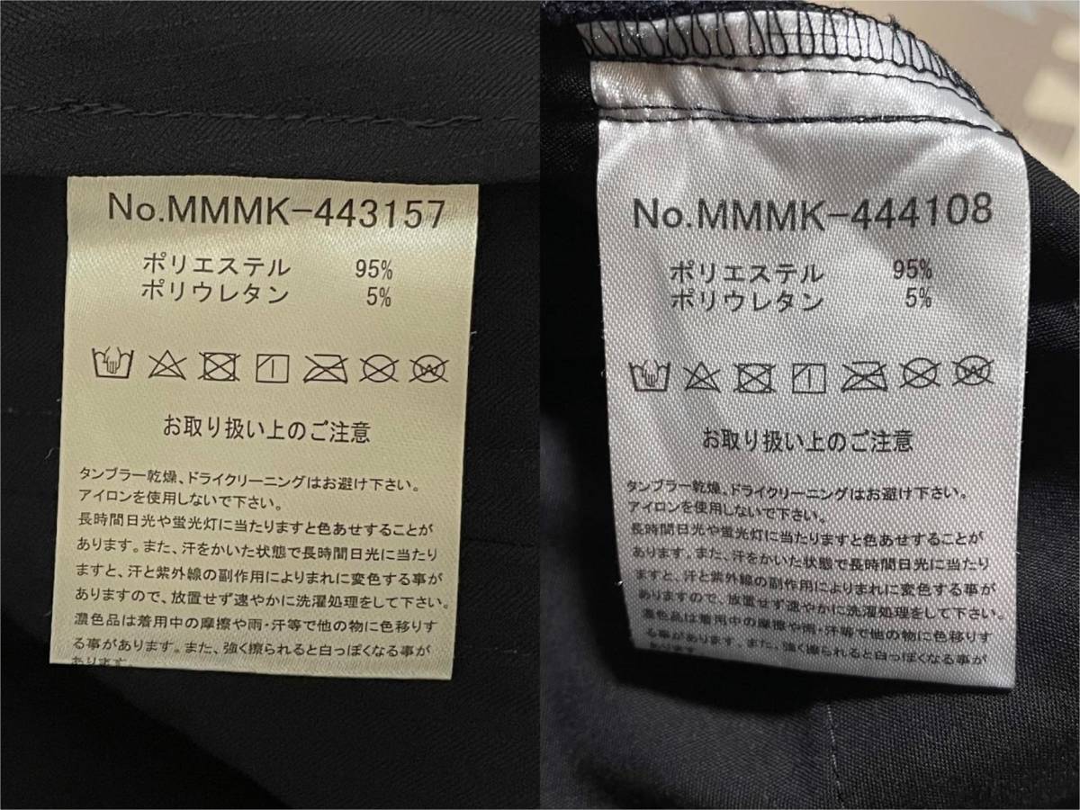 muta Marine ムータ マリン パーカーセットアップ 4 送料520円〜 メンズ ロゴジャケット ストレッチ イージーパンツ ダークネイビー_画像4