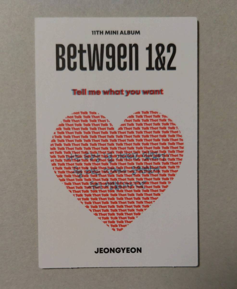 TWICE BETWEEN 1&2 JEONGYEON ジョンヨン メッセージ カード トレカ フォトカード _画像2