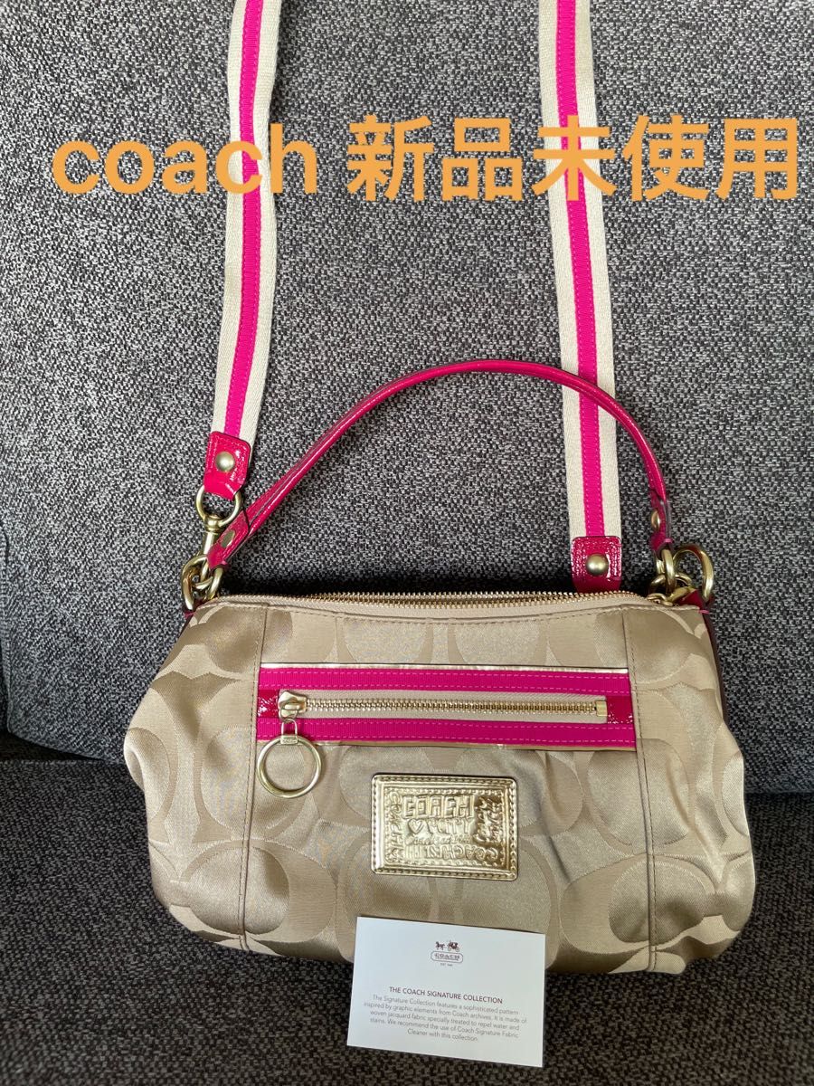 限定販売 未使用 COACH コーチ ショルダー ポシェット バッグ 保存袋