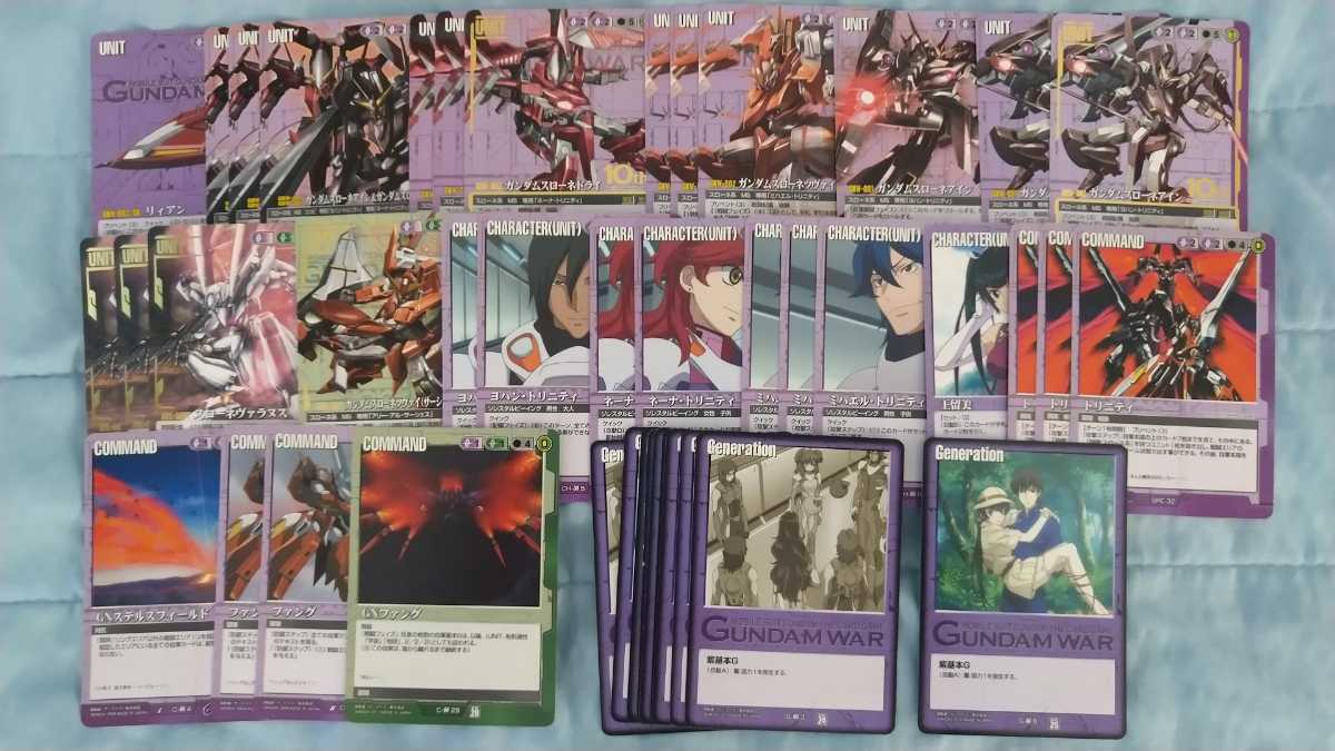 Yahoo!オークション - 旧ガンダムウォー GUNDAM WAR 緑 紫 Yahoo!オークション - 旧ガンダムウォー GUNDAM WAR 緑 紫