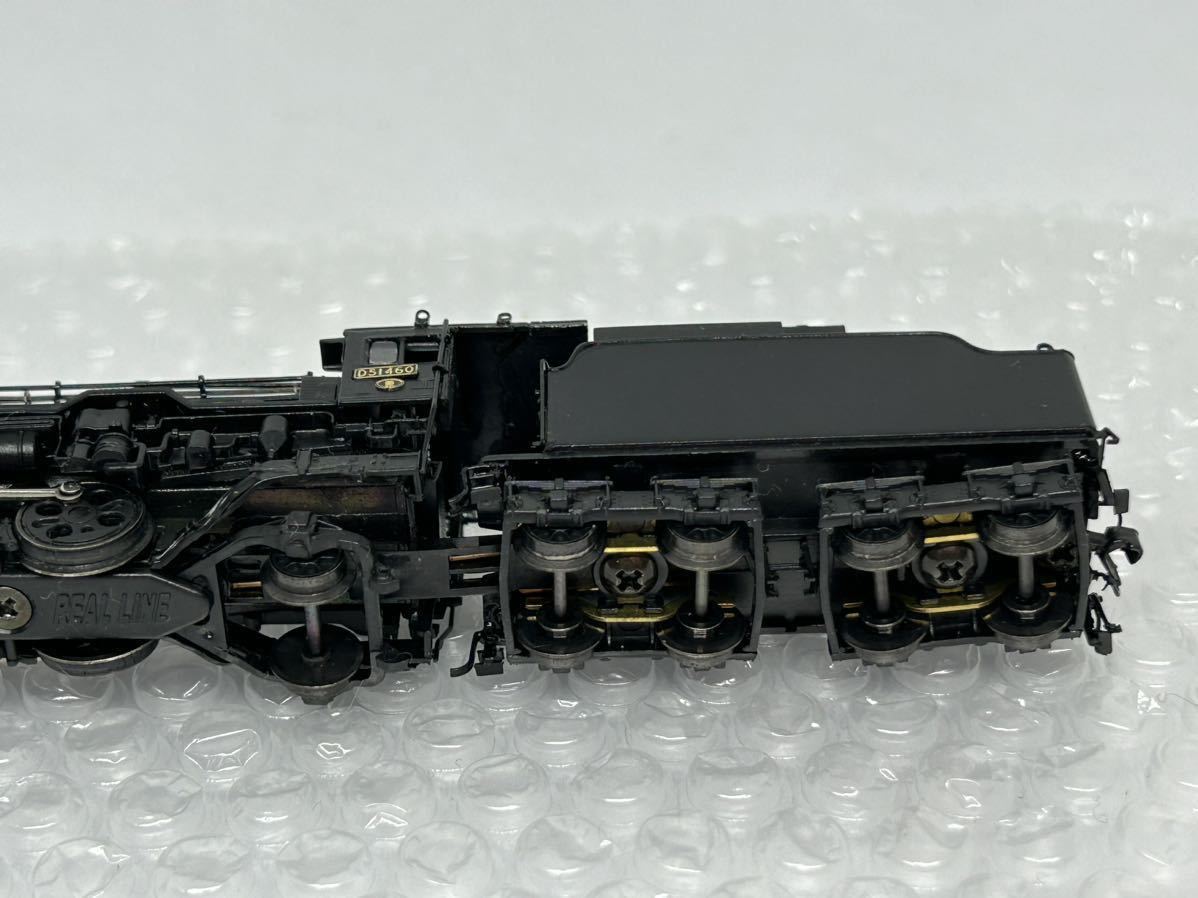 D51蒸気機関車 開放キャブ東北型 盛岡機関区 www.neuroid.uprrp.edu