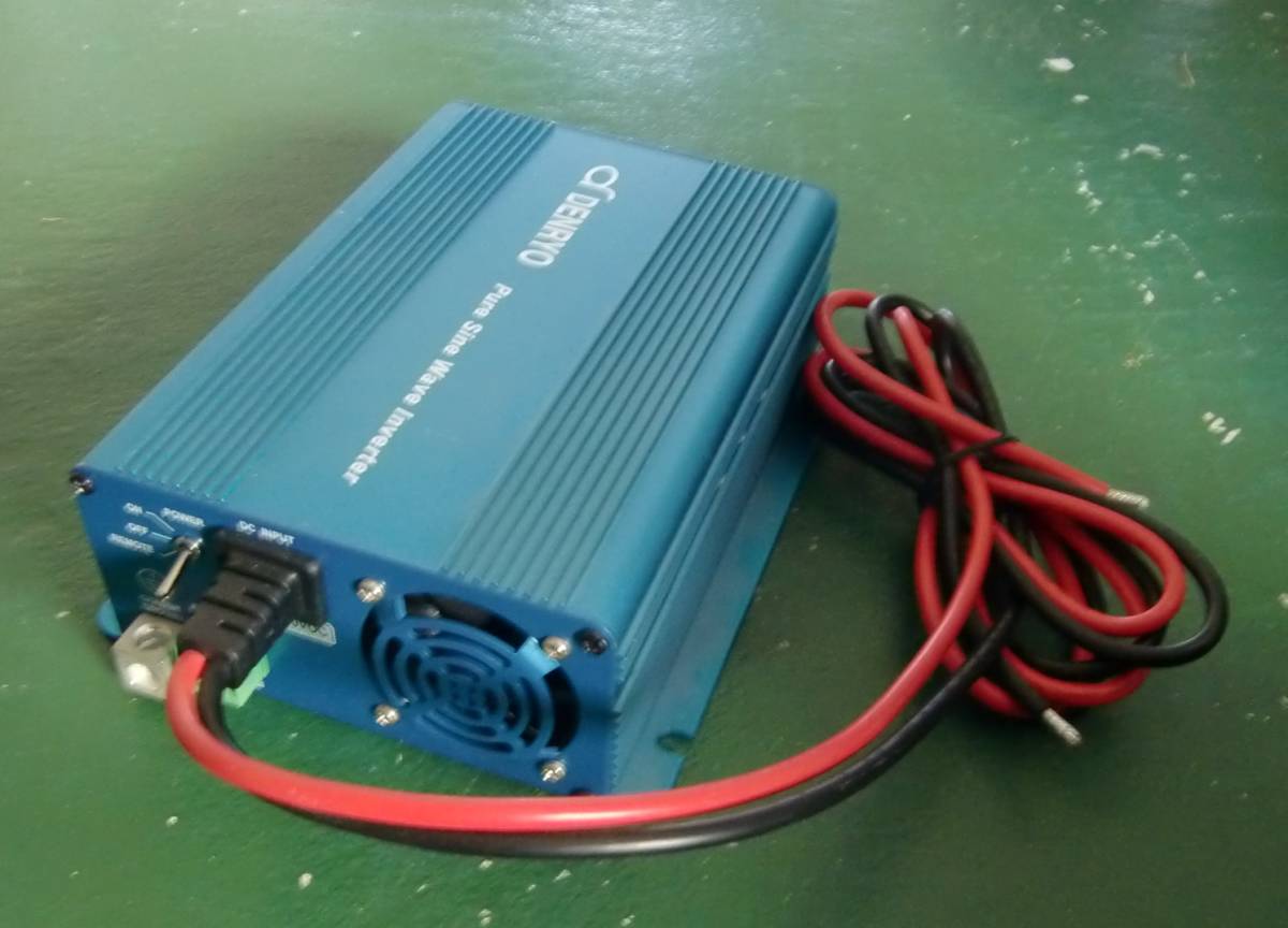 正弦波インバーター DC-ACコンバーター 電菱SK350(350w)【未使用】-