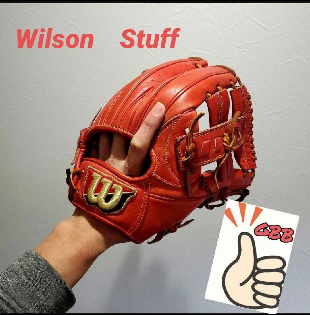Wilson Stuff ウィルソンスタッフ 一般軟式用 内野手グラブ デュアル