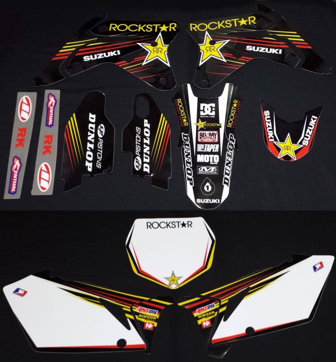 2007 07 RMZ 450 デカール グラフィック キット4_画像1