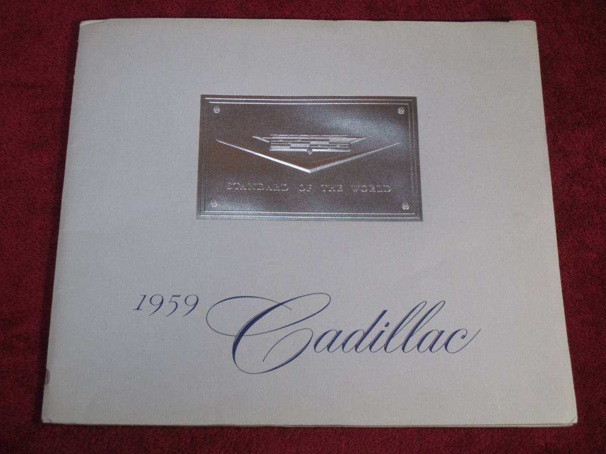 ** CADILLAC 1959 Showa era 34 large size catalog envelope less **