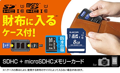 ◆送料無料◆★SDHCカード／MicroSDHCカード UHS-I対応 class10 8GB★2枚セット★防水仕様★薄型収納ケース付 MF-TCSDMSD08GX2