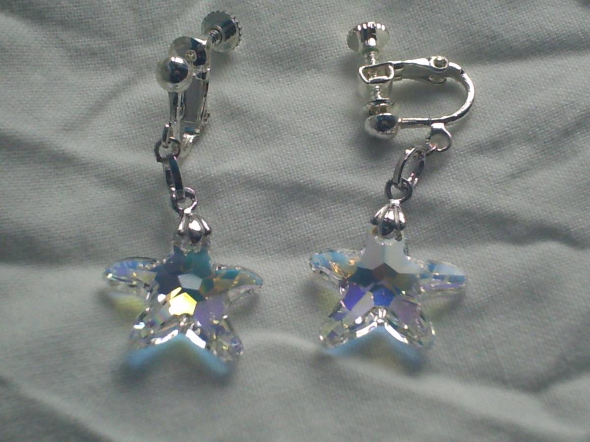 * hand made crystal cut glass hitote pendant & earrings set transparent Aurora & silver 925 new goods **
