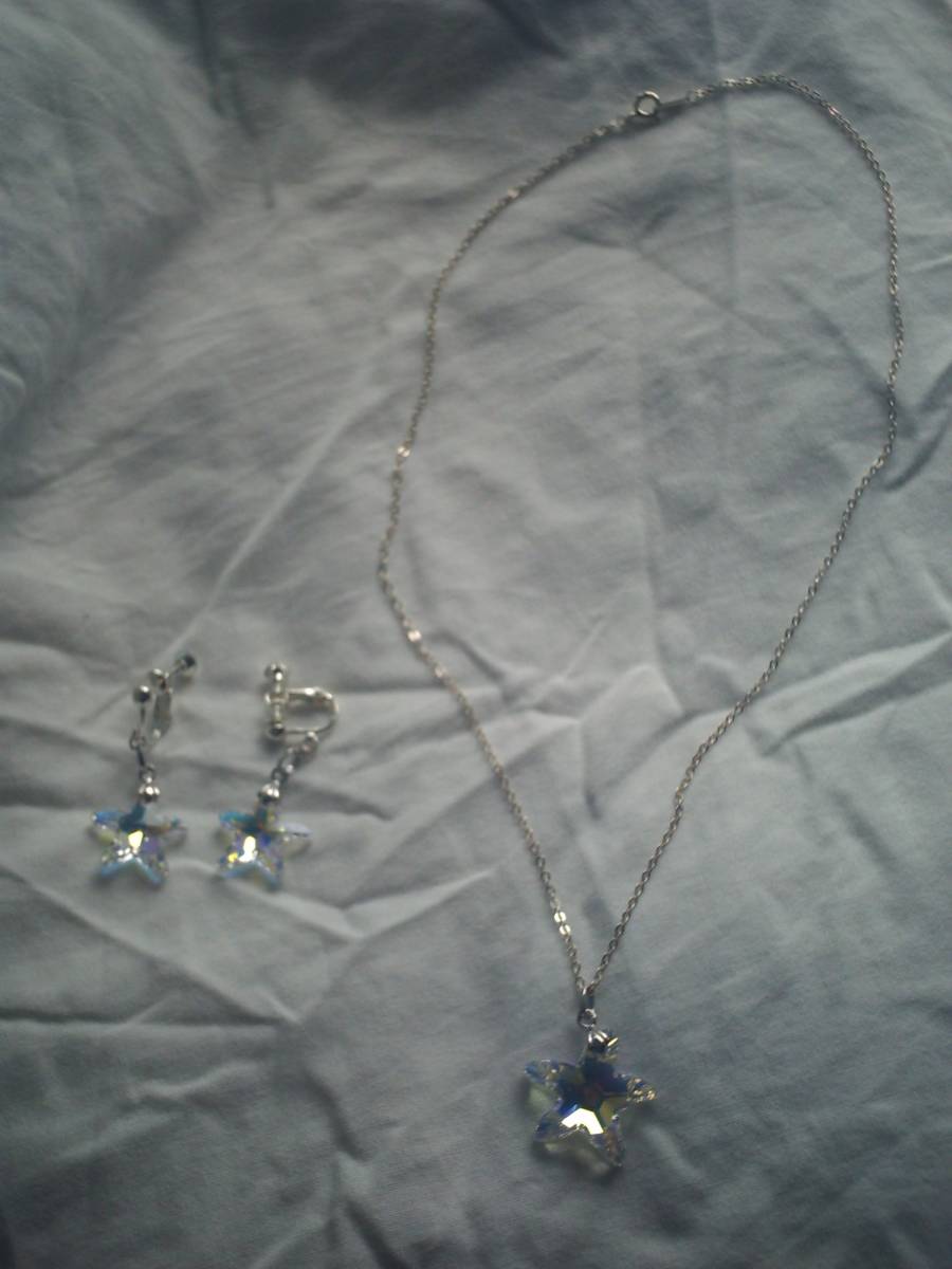 * hand made crystal cut glass hitote pendant & earrings set transparent Aurora & silver 925 new goods **