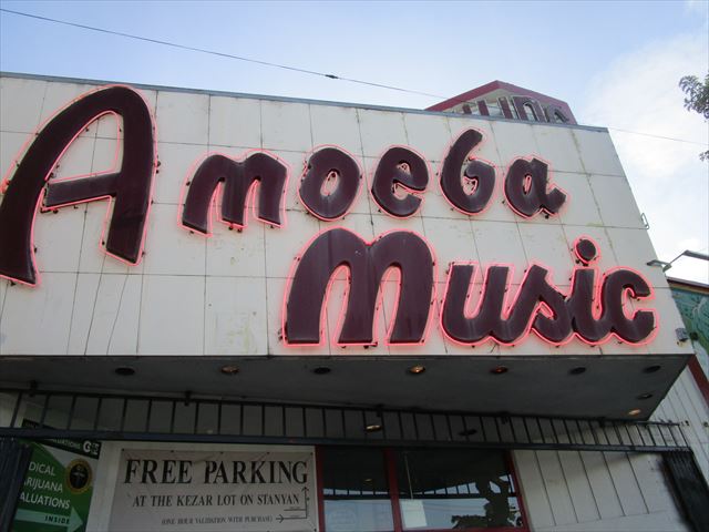 ★新品未使用★アメーバーミュージック（ Amoeba Music ）トートバッグ　サンフランシスコ K5_画像8