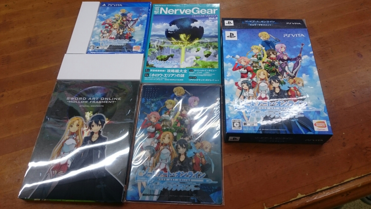  new goods / prompt decision vita Sword Art online ho low f rug men to the first times limitated production version 