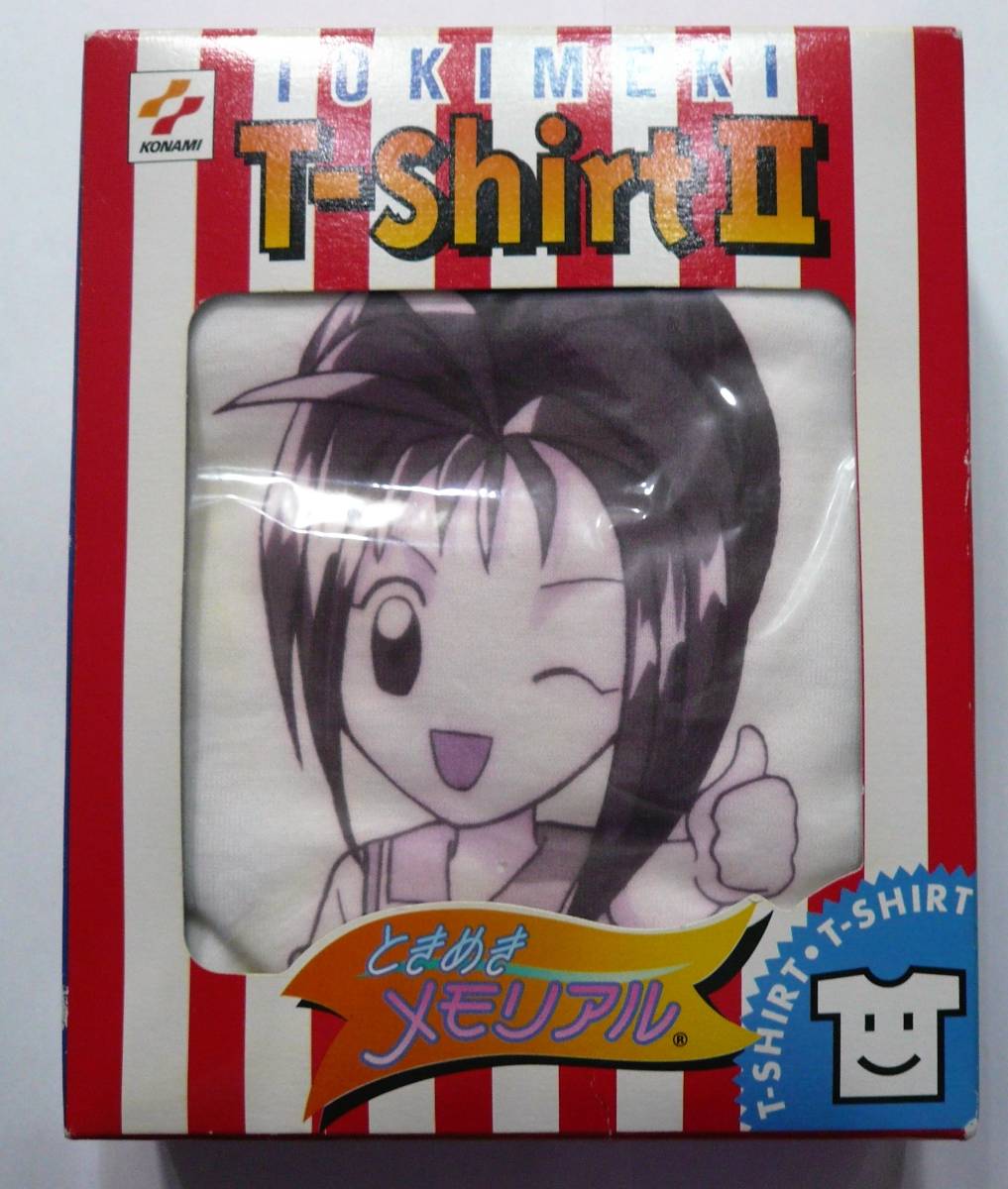 【新品】ときめきメモリアル　Ｔシャツ　片桐彩子　非売品　レア？【未使用】_画像1