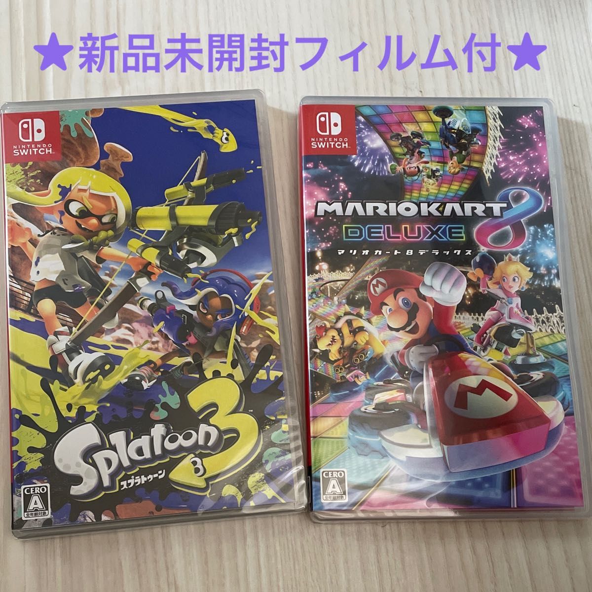 ☆新品未開封シュリンク付セット☆マリオカート8デラックス スプラ