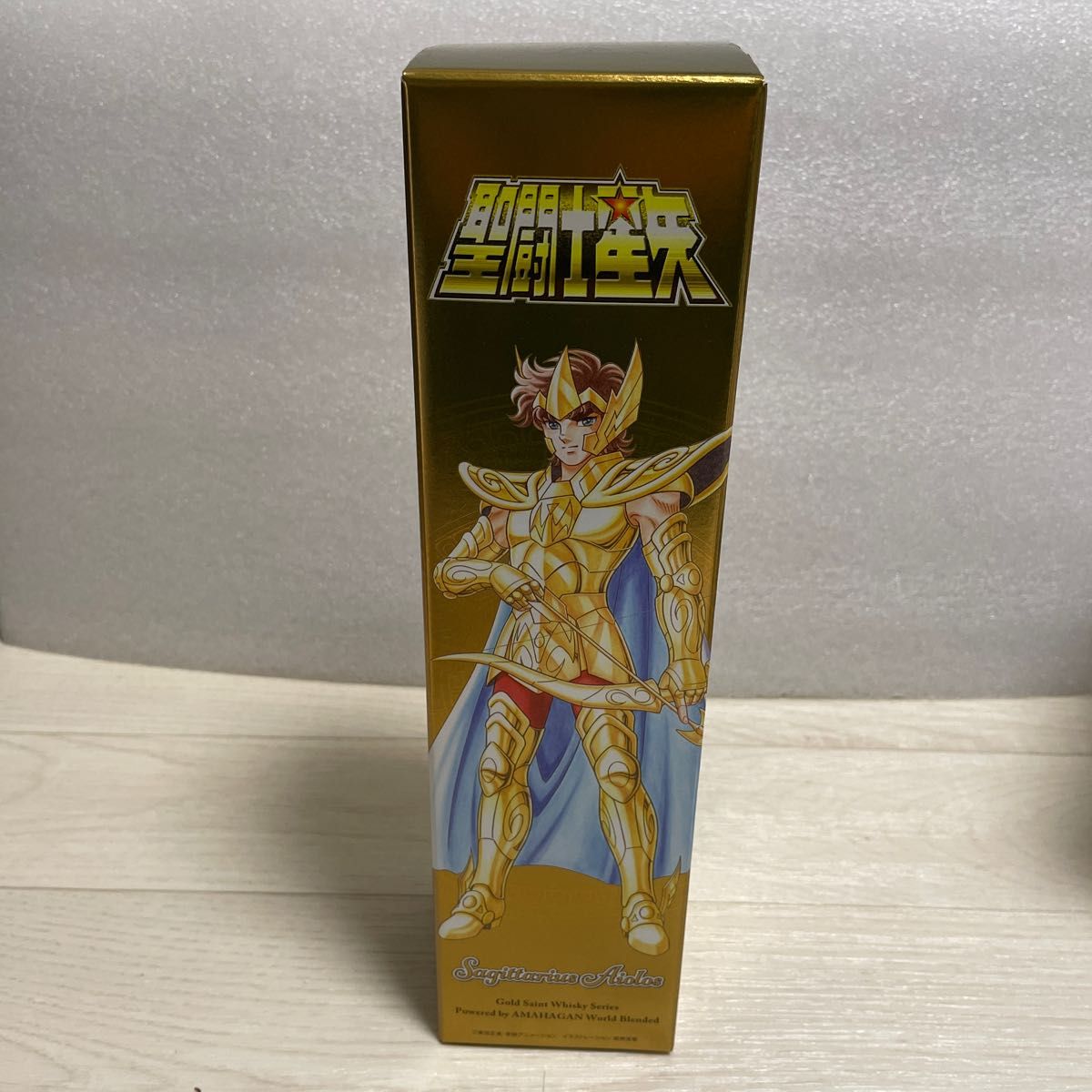 長濱蒸留所 聖闘士星矢 ゴールドセイント シリーズ 第1弾 サジタリアス