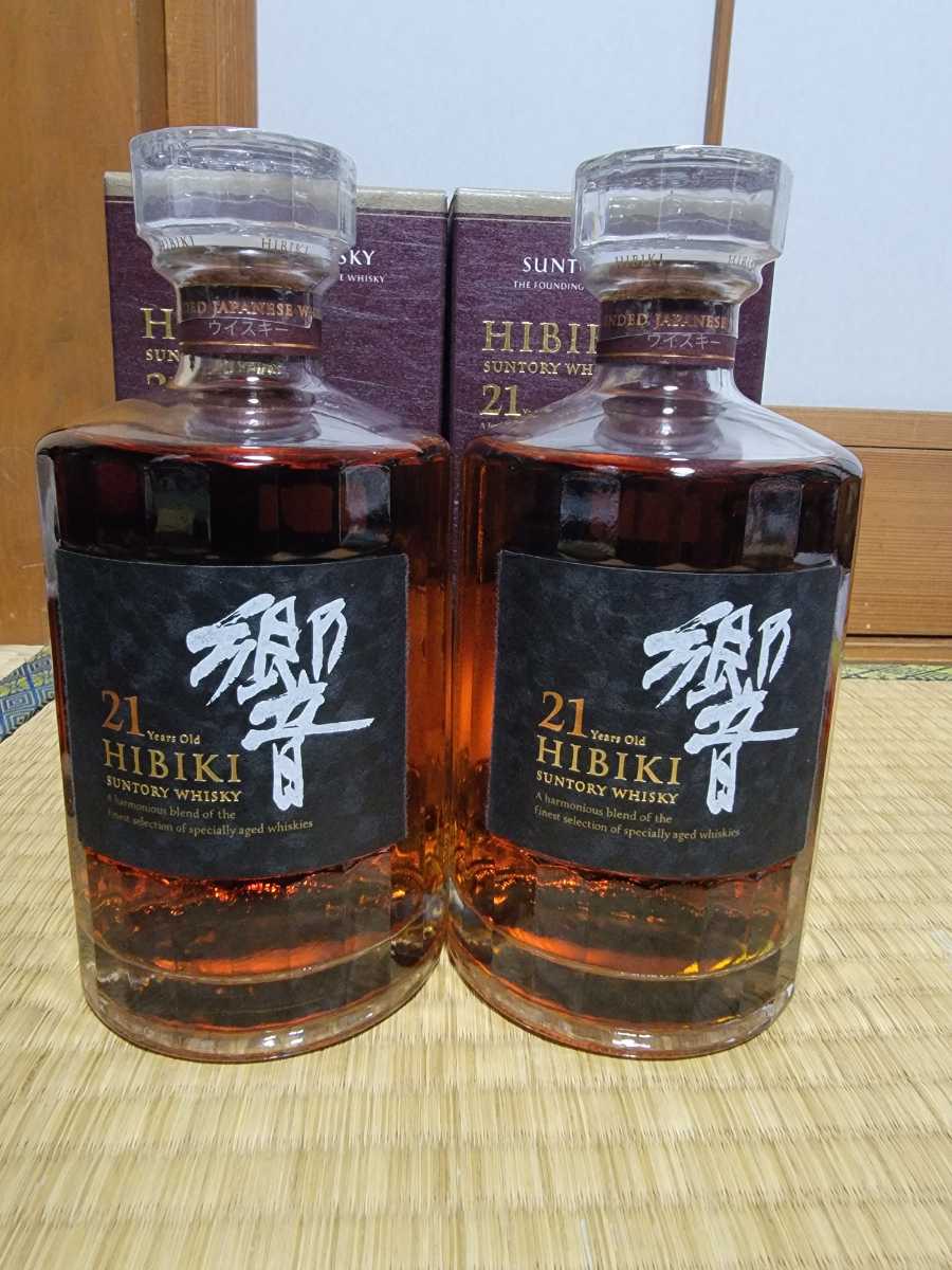 サントリー ウイスキー 響21年 700ml、2本セット twbfa.com