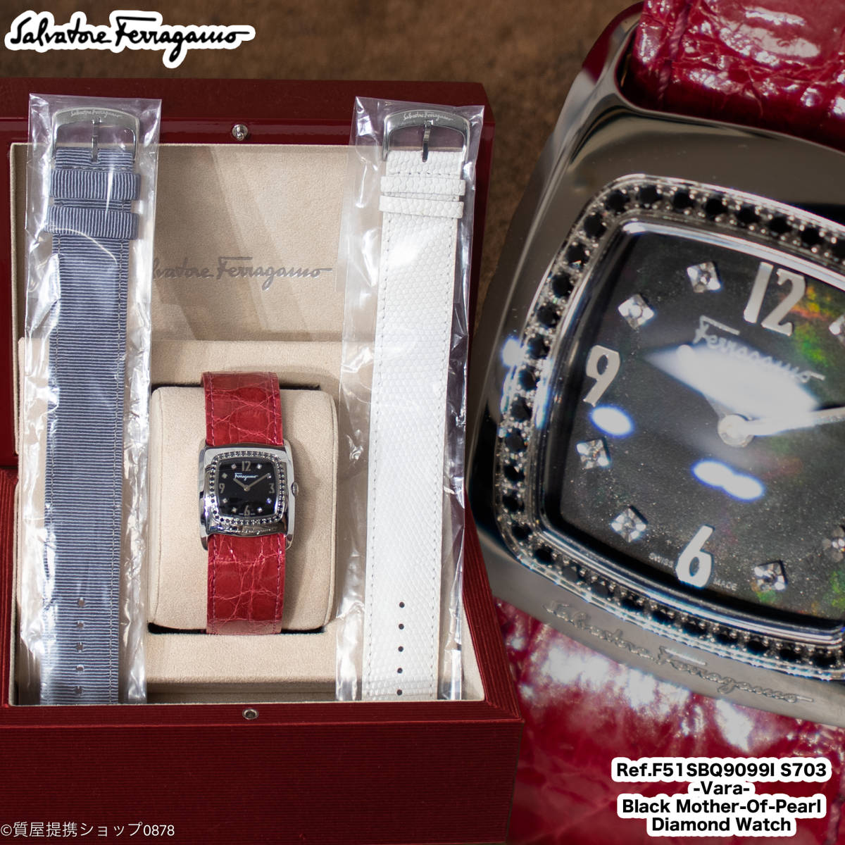サルヴァトーレ・フェラガモ：ヴァラモチーフクォーツ駆動腕時計／替えバンド付／Ref.F51SBQ9099I S703型／Salvatore Ferragamo Vara Watch