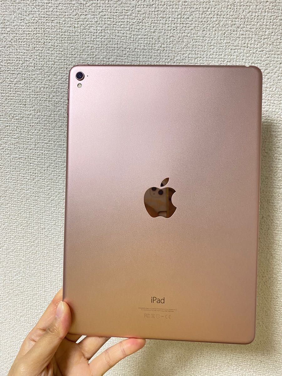 セット送料無料 iPad pro 9.7インチ Wi-Fiモデル 32GB ローズゴールド 