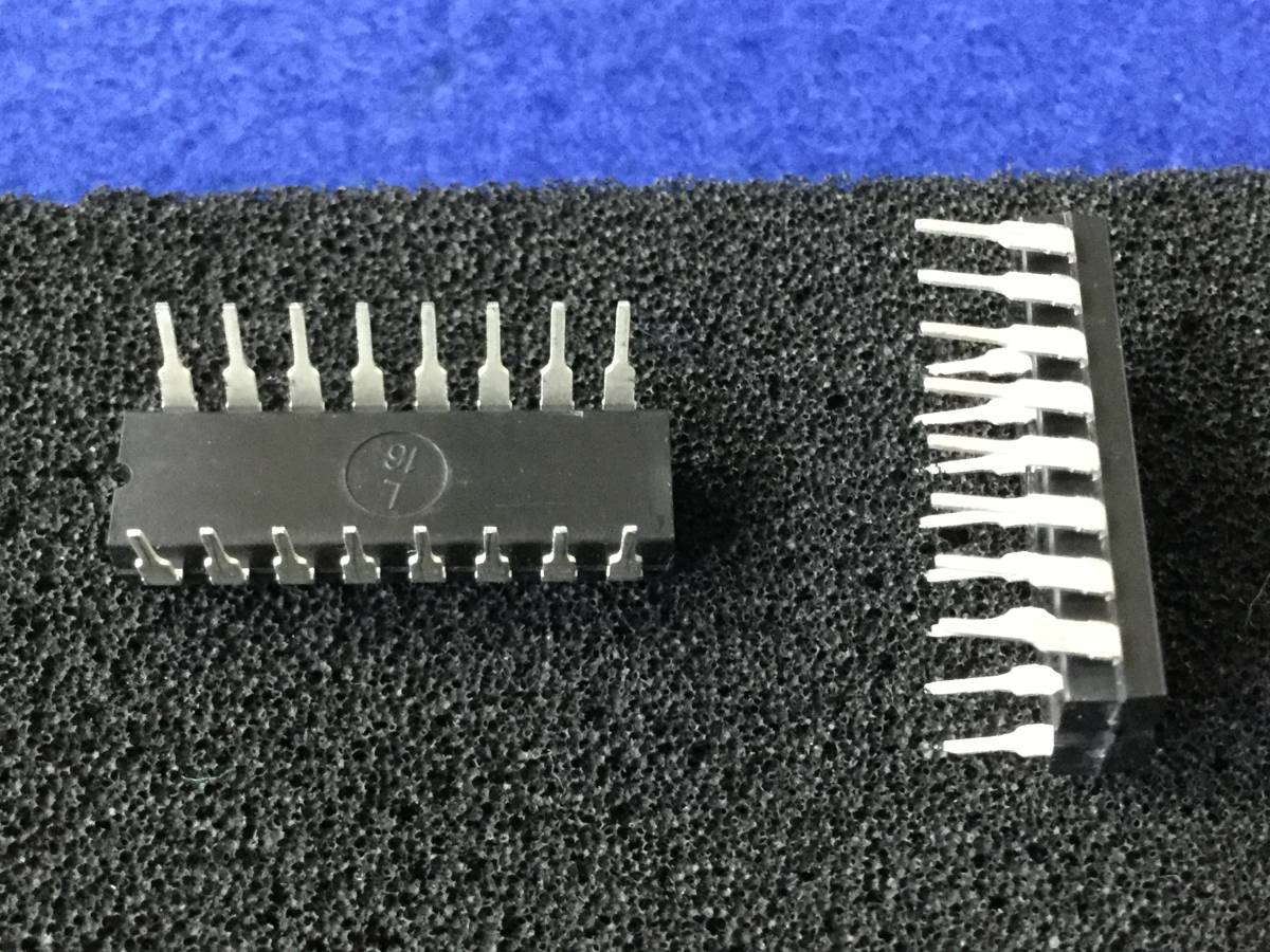 AN7410N 【即決即送】パナソニック FM MPX復調器 IC [19TgK/276256M] Panasonic FM MPX Demodulator Tuner IC 2個セット_画像3