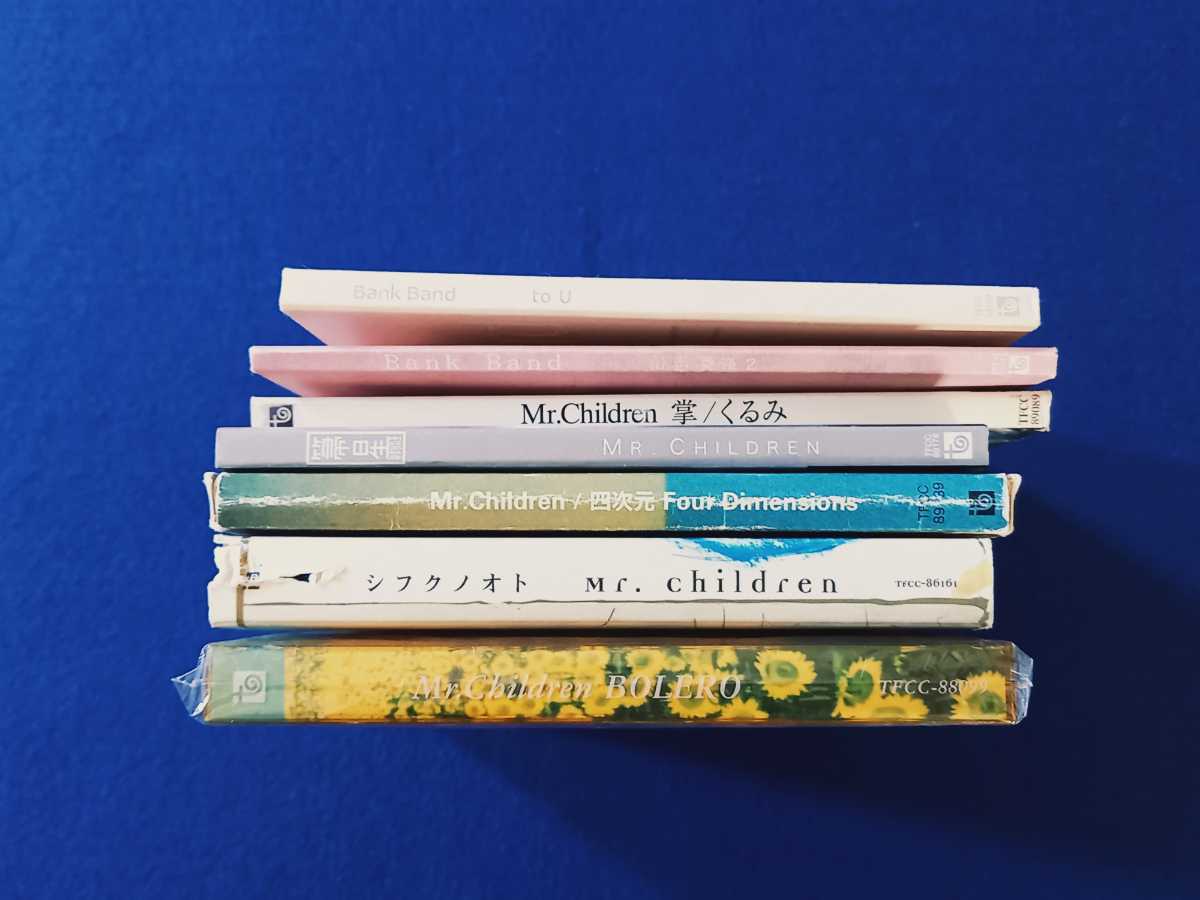 Mr.Children [CD 7枚 セット] まとめて｜BOLERO｜シフクノオト｜掌/くるみ｜四次元｜箒星｜ミスター・チルドレン Bank Band 桜井和寿_画像3