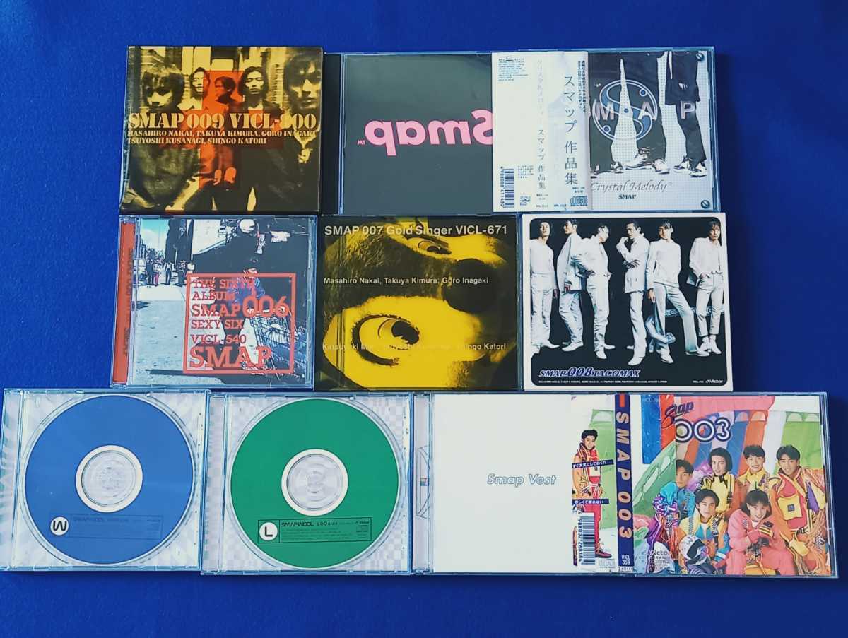 アルバム 枚 セット CD まとめて｜｜