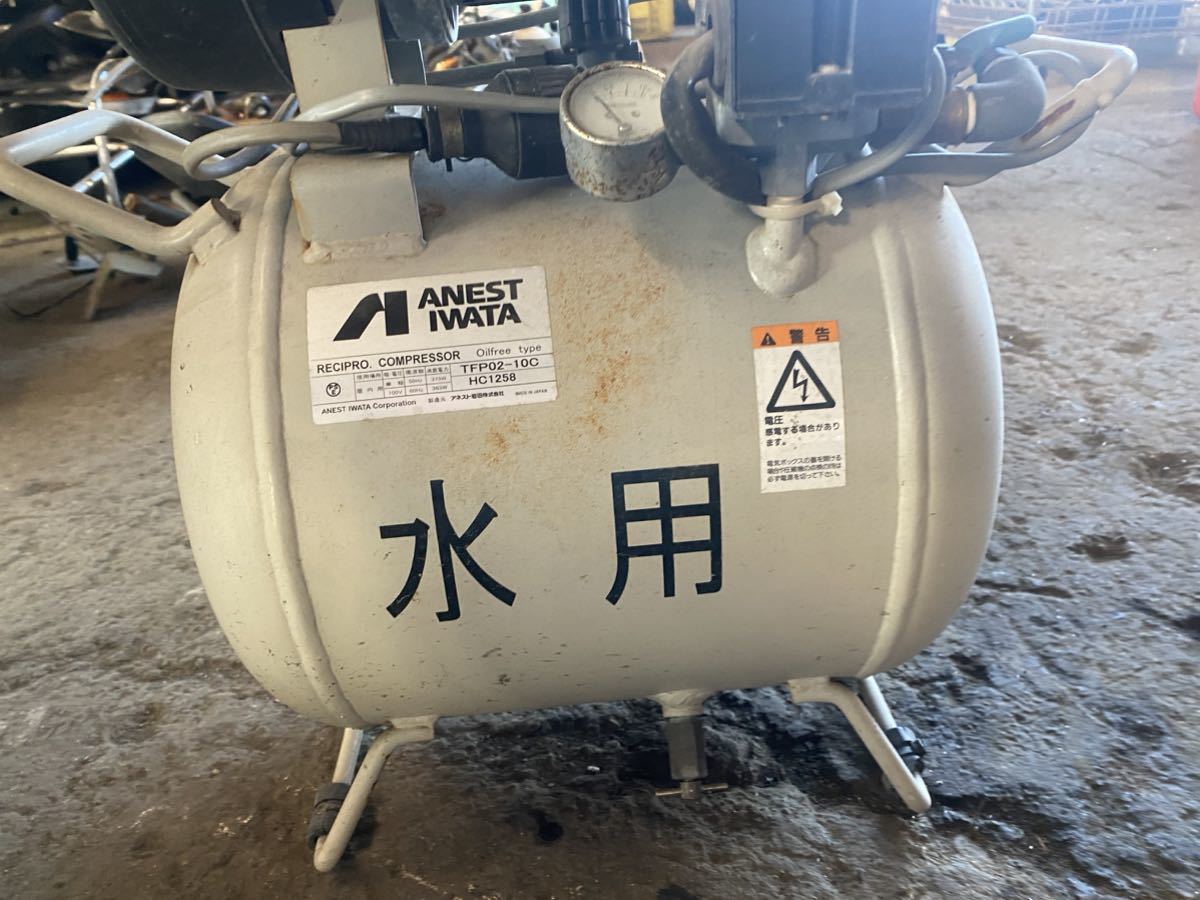  air compressor 100v ②